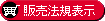 �̔��@�K